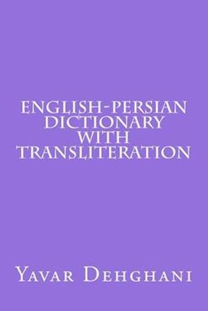 English-Persian Dictionary with transliteration