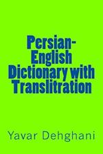 Persian-English Dictionary with Translitration