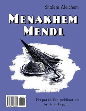 Menakhem Mendl (AF Yidish)