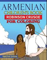 Armenian Children's Book