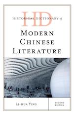 Historical Dictionary of Modern Chinese Literature