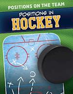 Positions in Hockey
