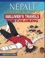 Nepali Children's Book