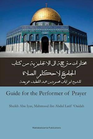 Guide for the Performer of Prayer