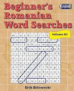 Beginner's Romanian Word Searches - Volume 5