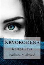 Krvorodena