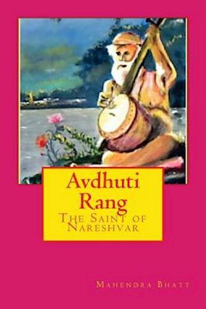 Avdhuti Rang