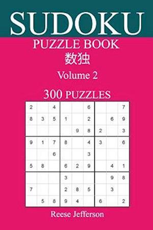 Sudoku 300 Easy Puzzle Book