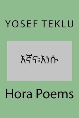 Hora Poems