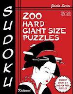 Sudoku Puzzle Book, 200 Hard Giant Size Puzzles