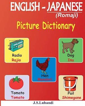 English - Japanese (Romaji) Picture Dictionary
