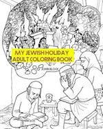 My Jewish Holiday Adult Coloring Book