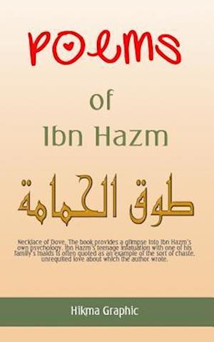 Poems of Ibn Hazm