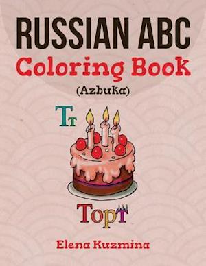 Russian ABC Coloring Book (Azbuka)