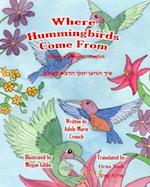 Where Hummingbirds Come from Bilingual Hebrew English