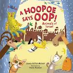A Hoopoe Says Oop!
