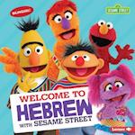 Welcome to Hebrew with Sesame Street (R)