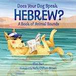 Does Your Dog Speak Hebrew?