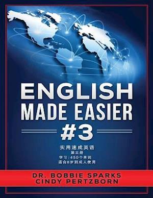 English Made Easier 3