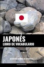 Libro de Vocabulario Japonés