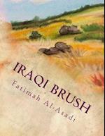 Iraqi Brush