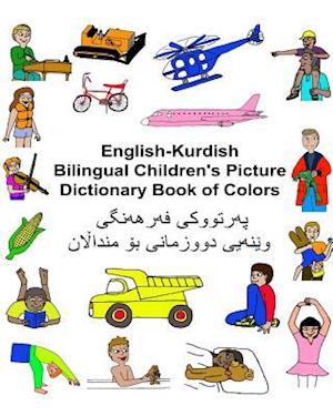 English-Kurdish Bilingual Children's Picture Dictionary Book of Colors