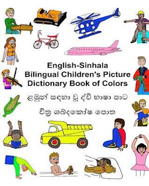 English-Sinhala Bilingual Children's Picture Dictionary Book of Colors