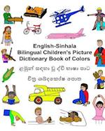 English-Sinhala Bilingual Children's Picture Dictionary Book of Colors