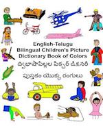 English-Telugu Bilingual Children's Picture Dictionary Book of Colors