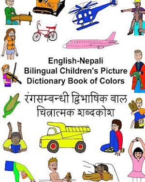 English-Nepali Bilingual Children's Picture Dictionary Book of Colors