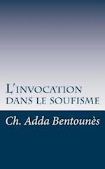 L'invocation dans le soufisme