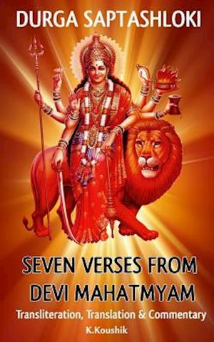 Durga Saptashloki