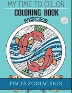 Pisces Zodiac Sign - Adult Coloring Book