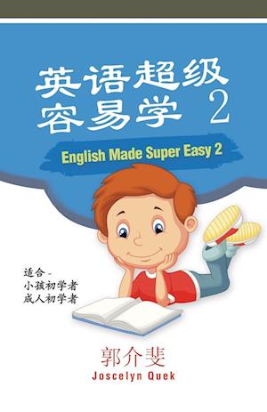 English Made Super Easy 2