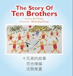 The Story of Ten Brothers 