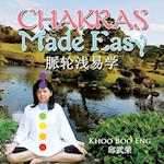 Chakras Made Easy 