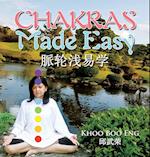 Chakras Made Easy 