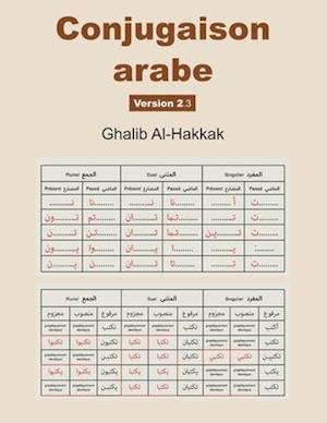 Conjugaison Arabe - Version 2