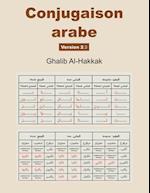 Conjugaison Arabe - Version 2