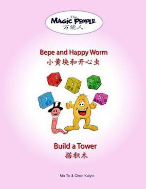 Bepe and Happy Worm Build a Tower