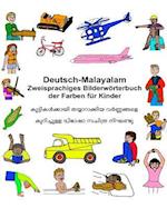 Deutsch-Malayalam Zweisprachiges Bilderwörterbuch Der Farben Für Kinder