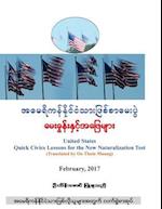 U.S. Citizenship Q&A 2017 (with Burmese Translation)