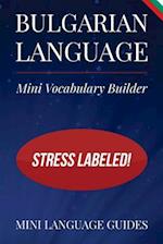 Bulgarian Language Mini Vocabulary Builder