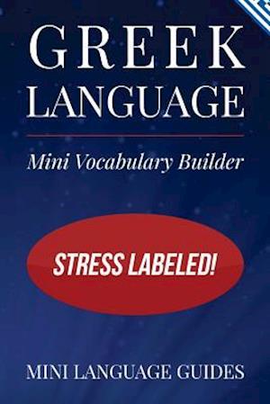 Greek Language Mini Vocabulary Builder