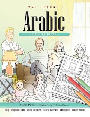Arabic Picture Book