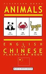 Animals - English to Chinese Flashcard Book