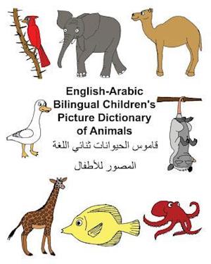 English-Arabic Bilingual Children's Picture Dictionary of Animals