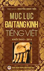 M&#7909;c L&#7909;c &#272;&#7841;i T&#7841;ng Kinh Ti&#7871;ng Vi&#7879;t