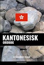 Kantonesisk ordbog