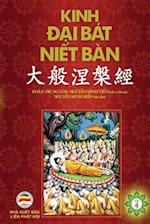 Kinh &#272;&#7841;i Bat Ni&#7871;t Ban - T&#7853;p 4